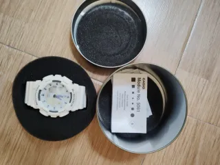Reloj Casio G-Shock 200M WR