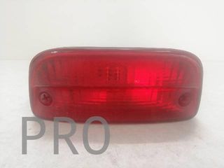 Piloto Trasero Piaggio NRG