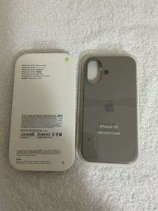 Cover iPhone 16 Silicone Originale Apple