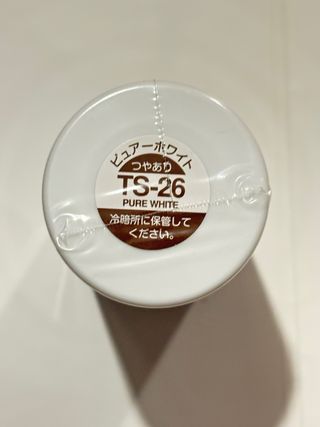 Tamiya TS-26 Spray Paint 100 ml Pure White