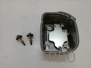 Tapa Balancines Honda Vision