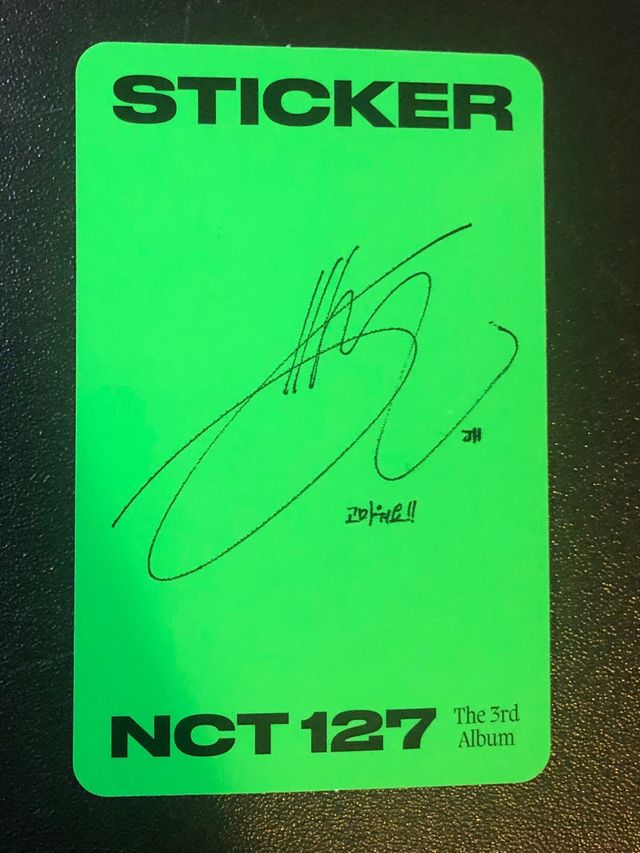 Photocard Jaehyun - NCT 127 Sticker (sticky)