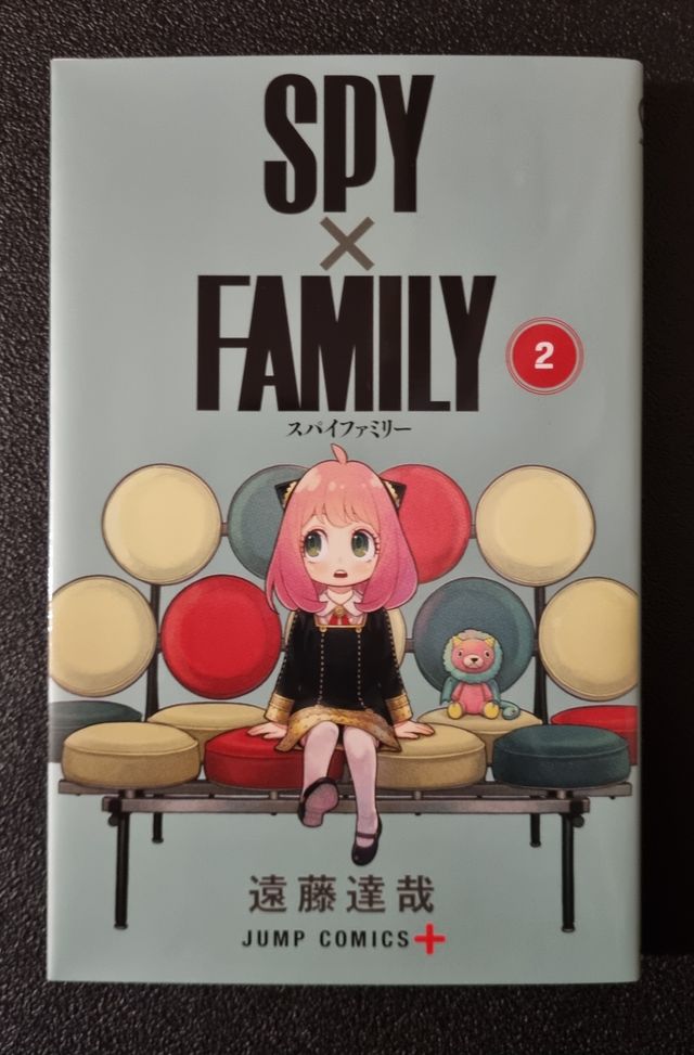 Spy X Family Volume 2 Giapponese Manga Shonen Jump