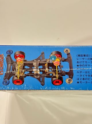 Tamiya Mini 4WD Blazing Max scala 1/32 19613