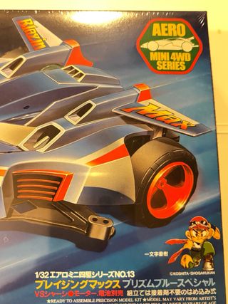 Tamiya Mini 4WD Blazing Max scala 1/32 19613