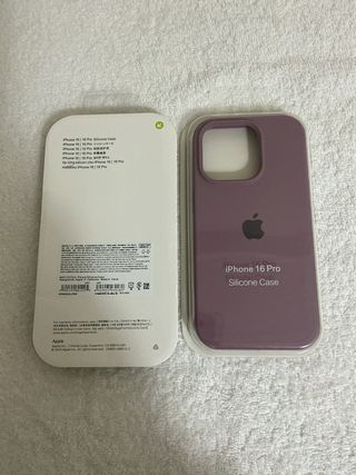 Cover iPhone 16 Pro Silicone Apple Originale