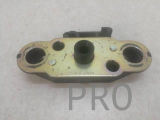 Cerradura Asiento Suzuki GSR