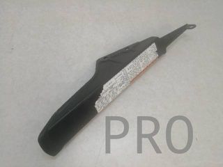 Cubrecadenas Suzuki GSR