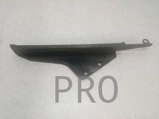 Cubrecadenas Suzuki GSR