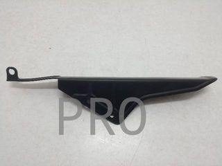 Cubrecadenas Suzuki GSR