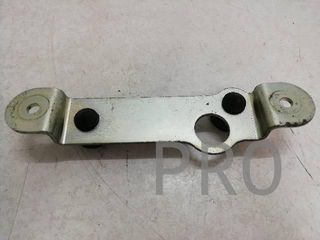 Soporte Asiento Suzuki GSX-R