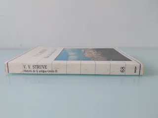 Historia de la antigua Grecia (I)