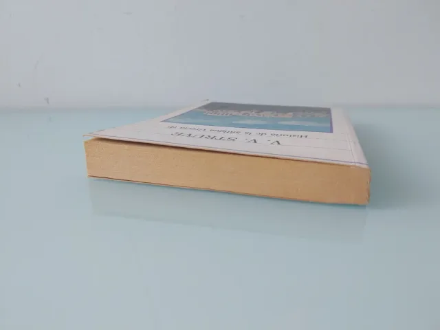 Historia de la antigua Grecia (I)