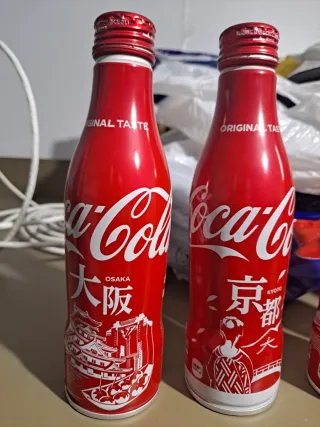 Bottiglie Coca-Cola Giappone Edizione Limitata
