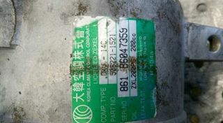 Compresor aire ssangyong 5062211521 korando 596810