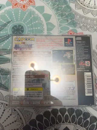 Capcom Generation 2 PS1