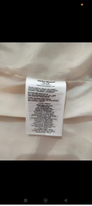 Chaqueta acolchada Vero Moda beige