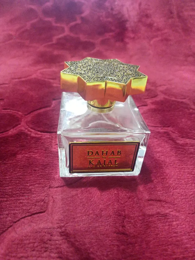 Frasco de perfume  vacío