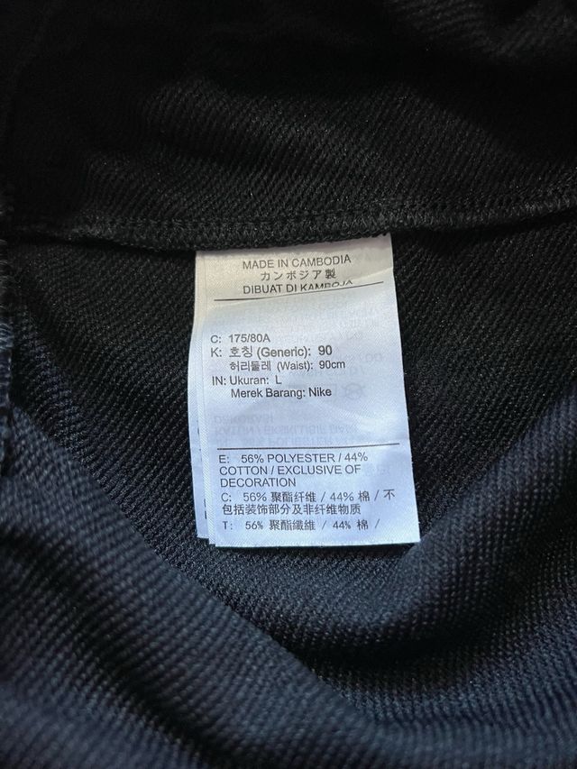 Pantalon de Chándal Jogger Nike Negro