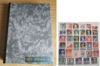 Lotto di 500 Francobolli usati Italia Repubblica.