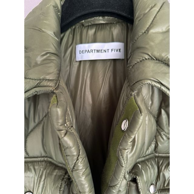 Giacca trapuntata Department 5 verde taglia S