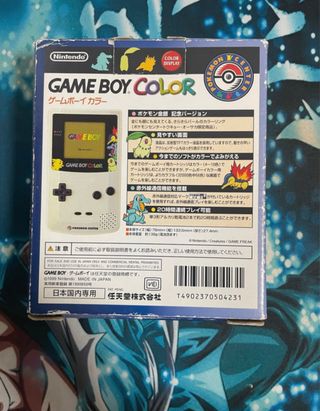 Game Boy Color Pokémon Center Edizione Limitata