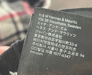 Leggings neri elasticizzati