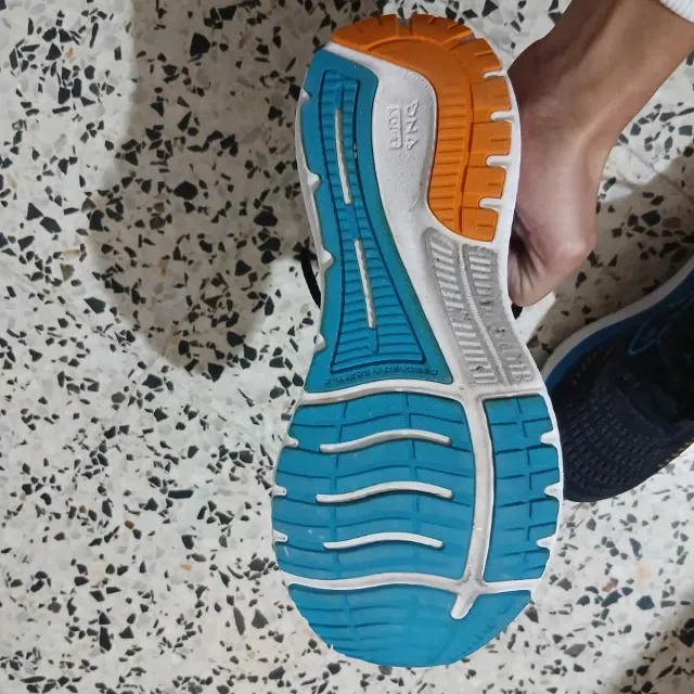 Zapatillas Brooks Glycerin GTS 19 - Talla 42.5