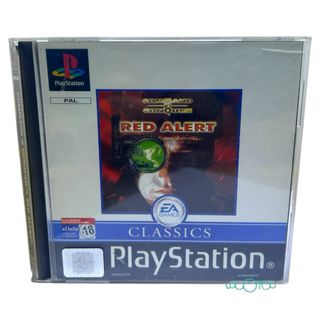 PS1 Red Alert Classics