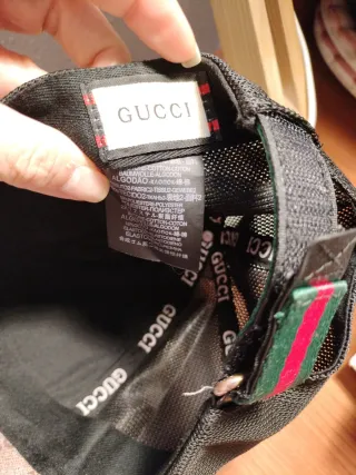 Gorra Gucci Beige con Serpiente