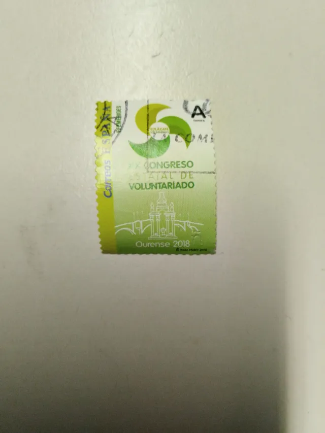 Lotto 6 Francobolli Poste Spagna Ourense 2018