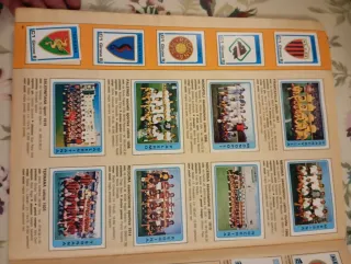 Album Calciatori Panini 1984-85