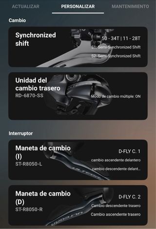 Shimano Ultegra DI2 11v (per cerchio)