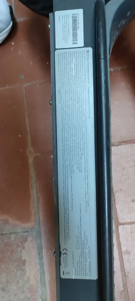 Monopatín Eléctrico Xiaomi