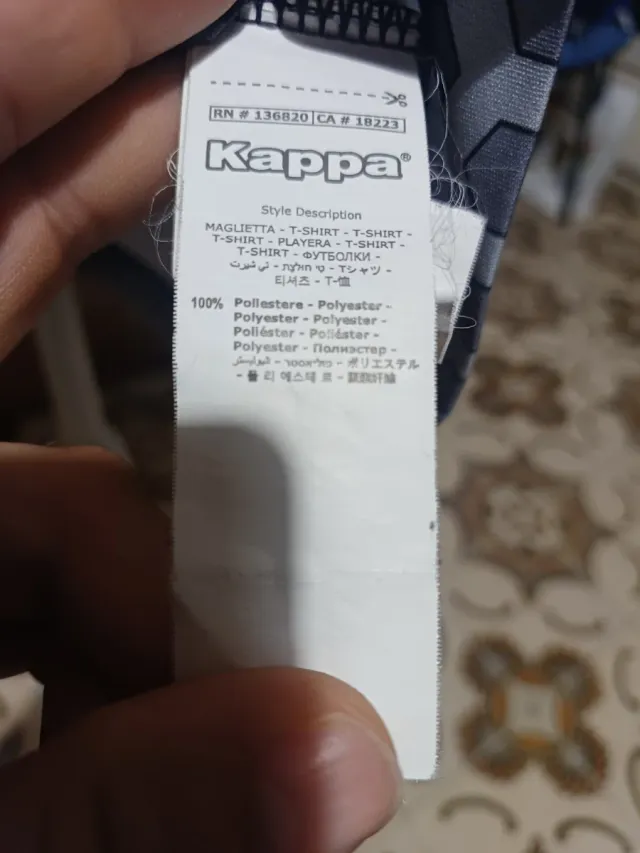 Maglia Napoli Kappa XXL Carbon