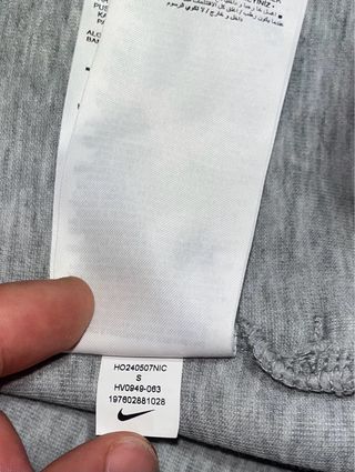 Sudadera Nike Tech Gris