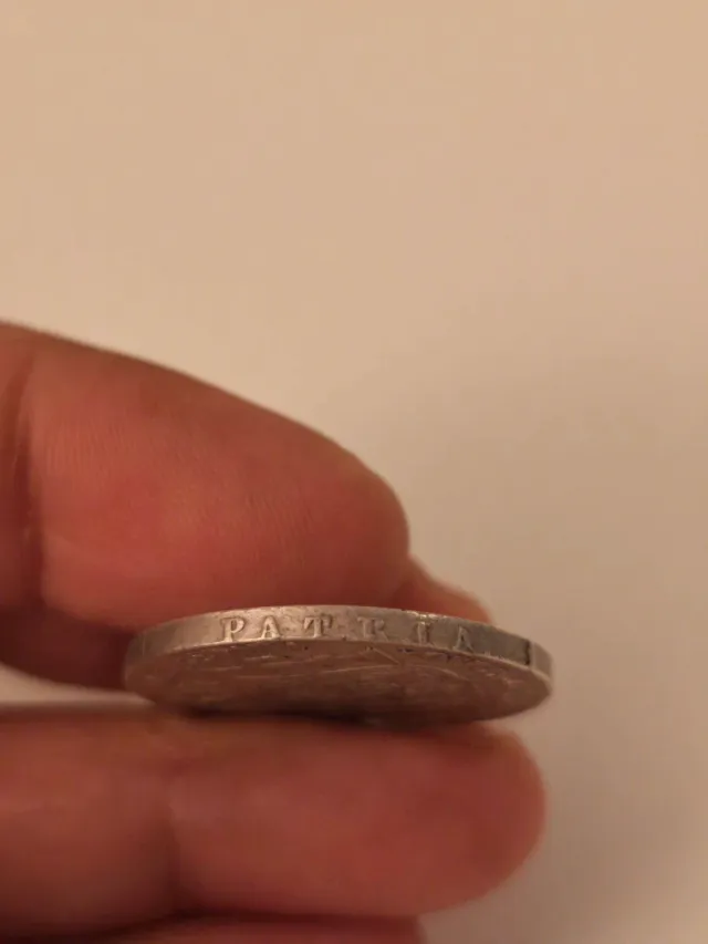 2 Monedas Plata Alfonso XII 50 Cs de Peso 1885.