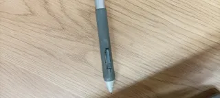 Tableta Gráfica Wacom Cintiq 21UX