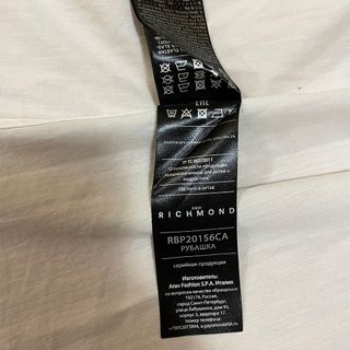 John Richmond Camicia Logo Spalle Ricamate 16