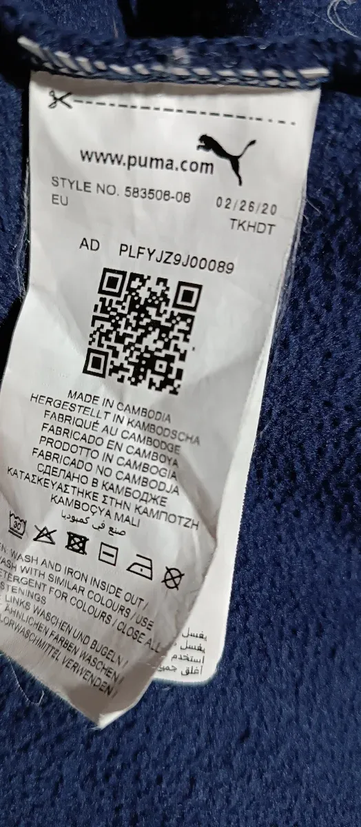 Sudadera Puma Azul Marino Talla S