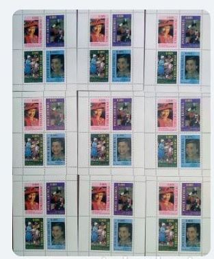 9 Foglietti Francobolli Regina Elisabetta II