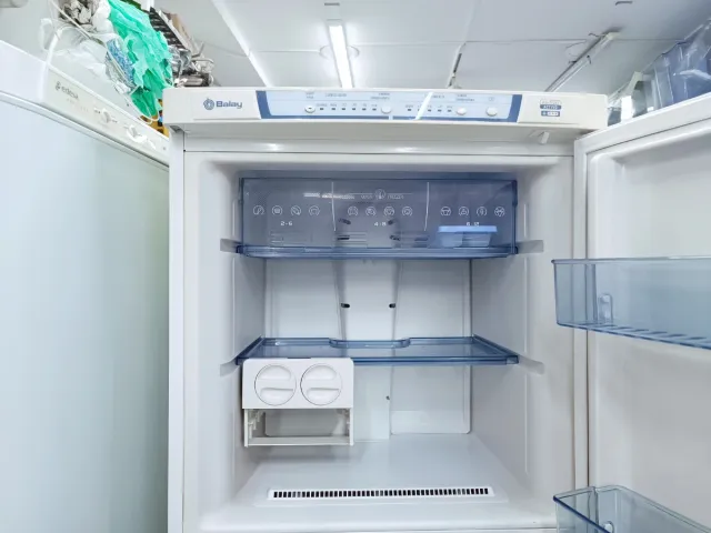 Frigorífico 'BALAY' combi no frost