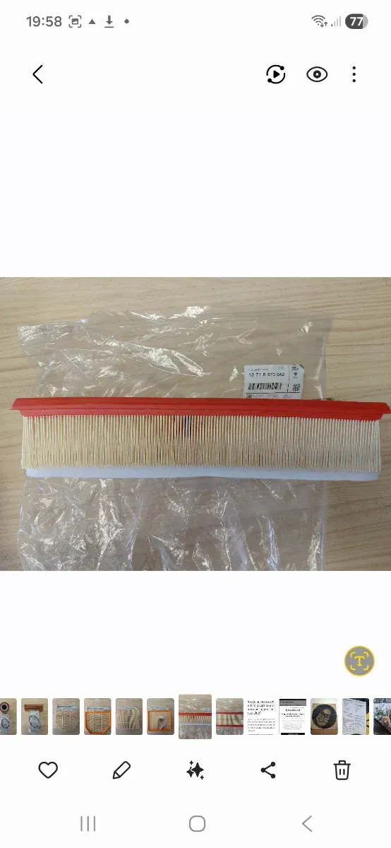 Filtro de Aire BMW 13 71 8 570 043