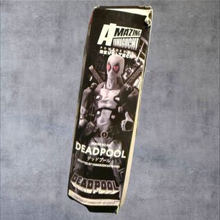 Action Figure Deadpool Marvel