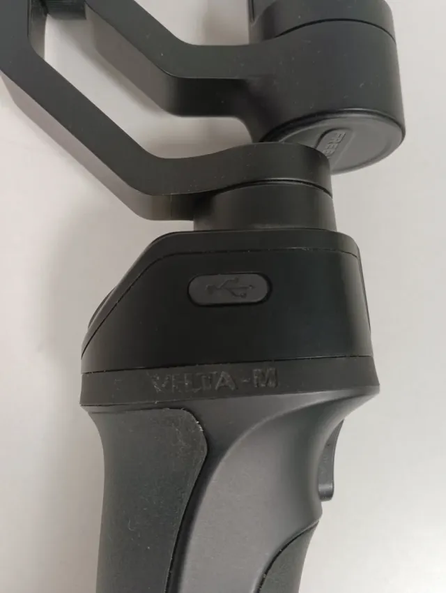 Gimbal  VITAL M
