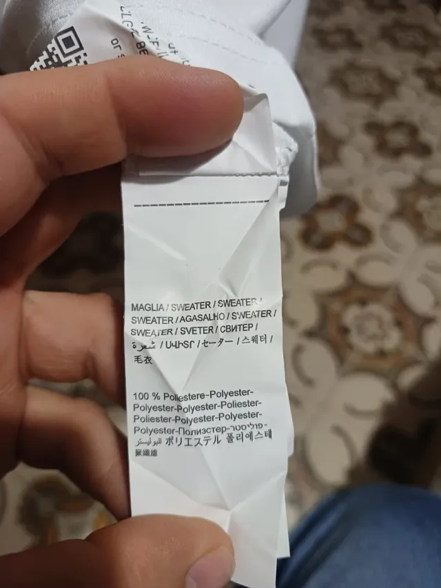 Maglia Napoli bianca 2022/23 XXL