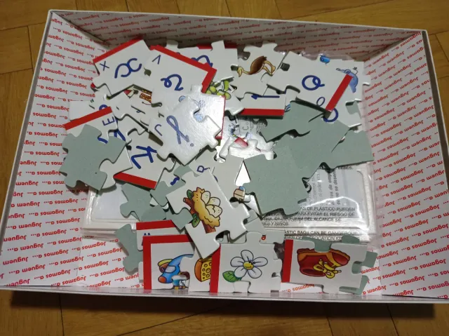 Puzzle Abecedario con CD-ROM Educa 4-5 años