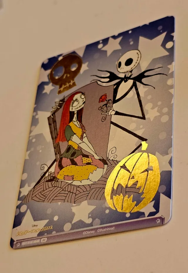 Card  The Nightmare Before Christmas. .  Disney