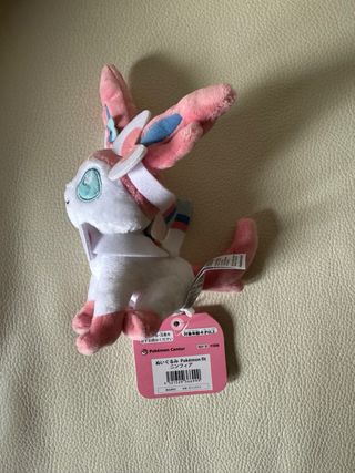 Peluche Sylveon Pokemon Center Japan