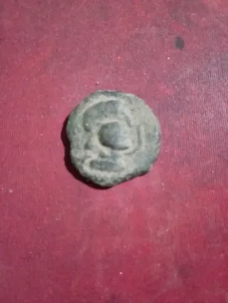 Reproducción moneda Íbera Carbula